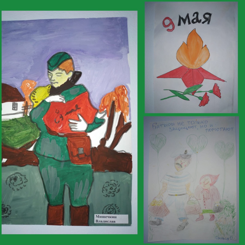 Помнит сердце, не забудет никогда