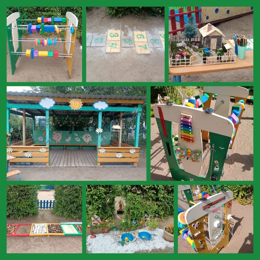 Итоги конкурса «Лучший участок детского сада»